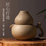 白石葫蘆（一壺一杯） 