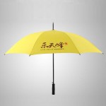 廣告?zhèn)?全鐵材直柄雨傘 禮品傘 遮陽(yáng)傘、太陽(yáng)傘