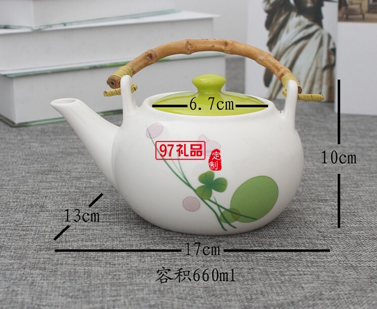 定制家居禮品 茶壺套裝