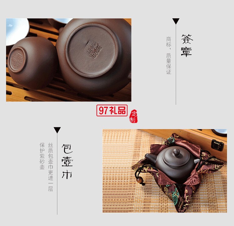 紫砂壺茶具套裝 戶(hù)外旅游茶具 