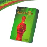 酒業(yè)定制撲克牌開(kāi)業(yè)慶典 廣告促銷禮品