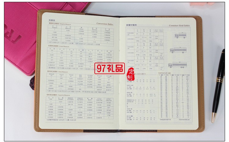 OTIS奧的斯定制款筆記本 創(chuàng)意筆記本可放手機