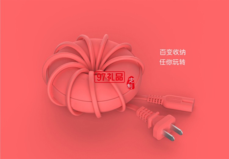 創(chuàng)意甜甜圈智能充電站 電源轉(zhuǎn)換器 定制公司廣告禮品