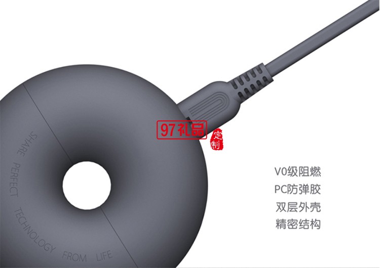 創(chuàng)意甜甜圈智能充電站 電源轉(zhuǎn)換器 定制公司廣告禮品