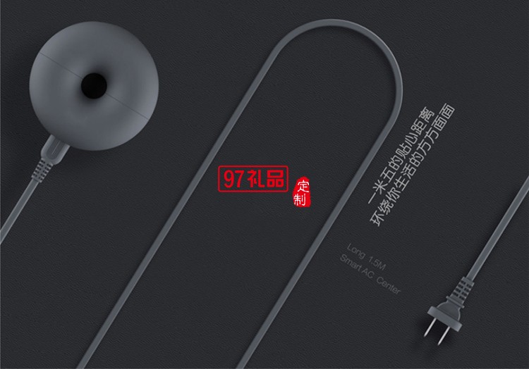 創(chuàng)意甜甜圈智能充電站 電源轉(zhuǎn)換器 定制公司廣告禮品