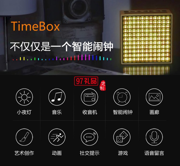 智能音箱 時(shí)鐘 LED像素 鬧鐘