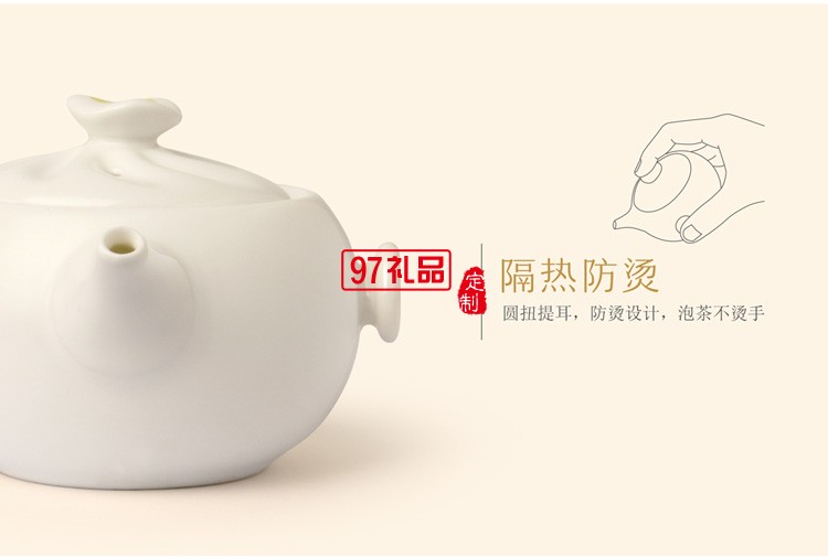 旅行便攜茶具 一壺三杯茶具套裝 定制LOGO