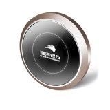 渤海銀行定制會議禮品  客戶禮品  創(chuàng)意時尚移動電源