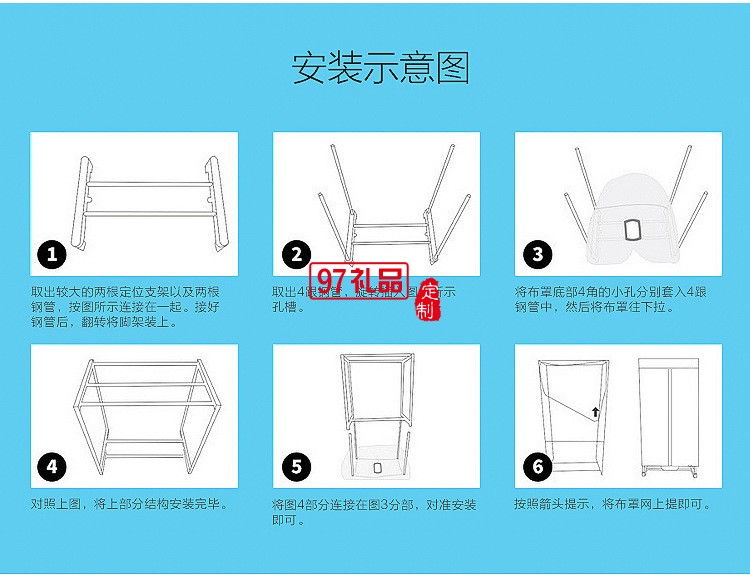 干衣機衣服烘干機衣柜式靜音雙層衣物暖風(fēng)機定制公司廣告禮品