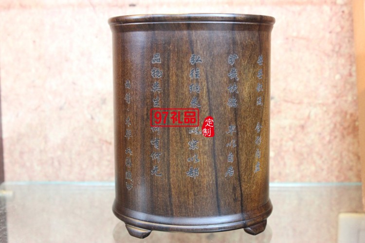 學(xué)校慶典商務(wù)禮品 紅木筆筒 河南財(cái)經(jīng)政治大學(xué)定制案例