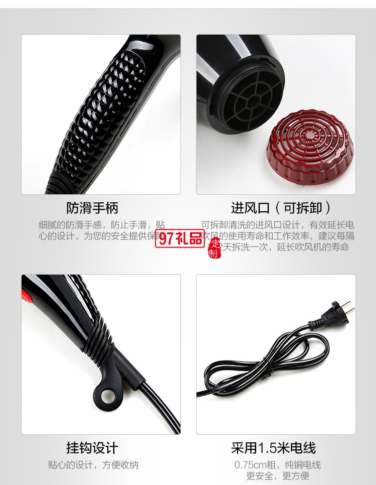 大功率2200藍(lán)光負(fù)離子家用美發(fā)護(hù)發(fā)靜音電吹風(fēng)機(jī)