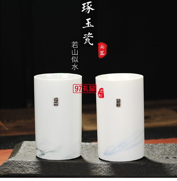 玉瓷對(duì)杯 簡(jiǎn)約直身陶瓷情侶對(duì)杯 創(chuàng)意茶杯