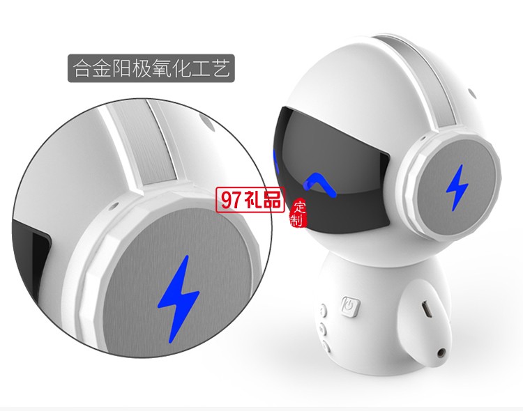 機器人藍牙音箱 定制logo定制公司廣告禮品