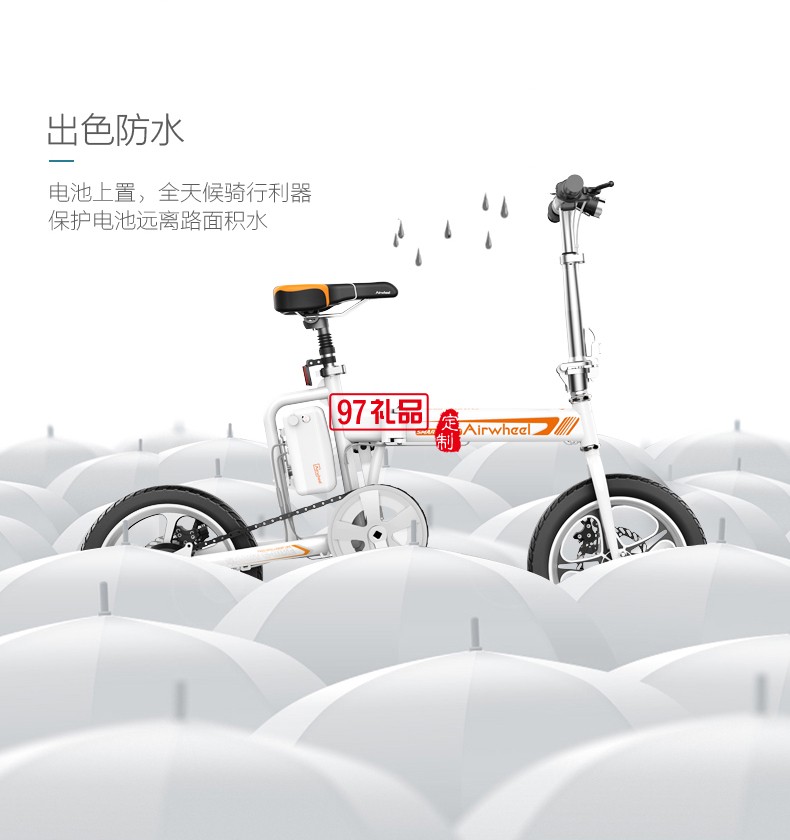 Airwheel愛爾威R5折疊電助力車 智能鋰電 電動自行車