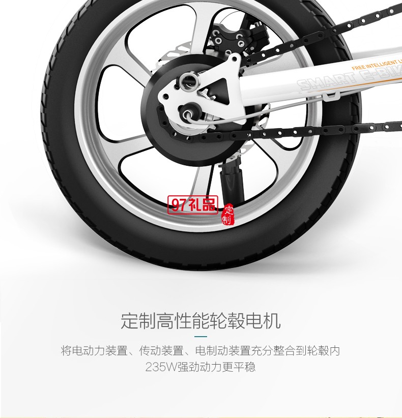 Airwheel愛爾威R5折疊電助力車 智能鋰電 電動自行車