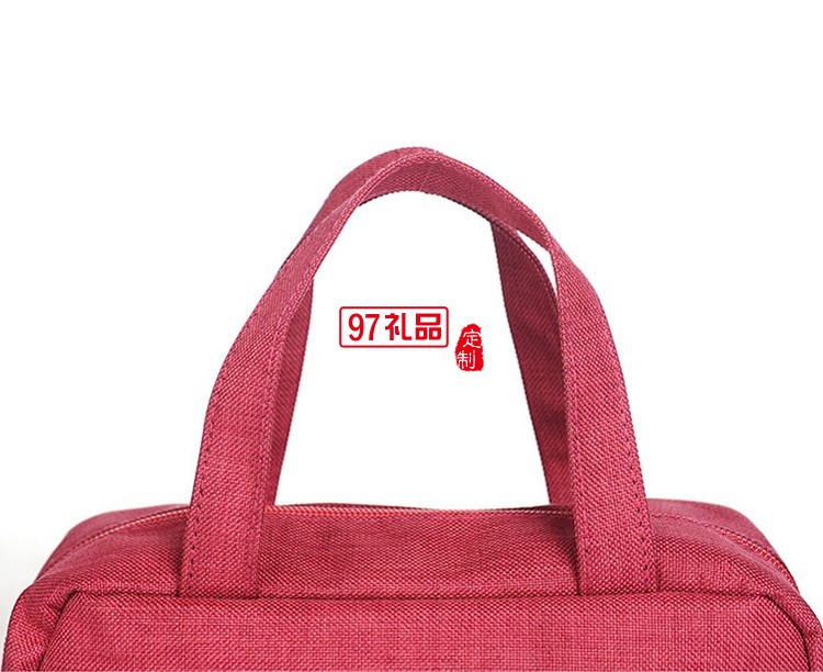 韓版化妝品收納包洗漱包定制logo活動(dòng)小禮品定制