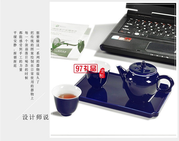 玉瓷茶具 純手工過(guò)濾小茶壺 高檔茶具套裝禮品杯子定制