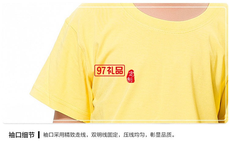 兒童t恤diy衣服手繪廣告活動衫純棉小學(xué)生班服定制印logo