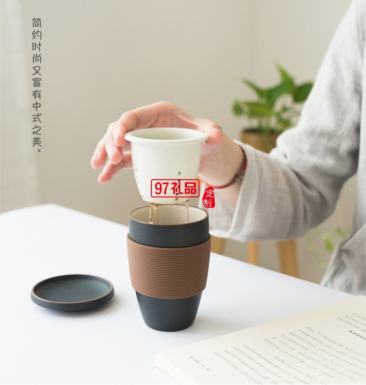 小皿泡茶杯 茶水分離帶過濾網硅膠套創(chuàng)意禮品陶瓷杯