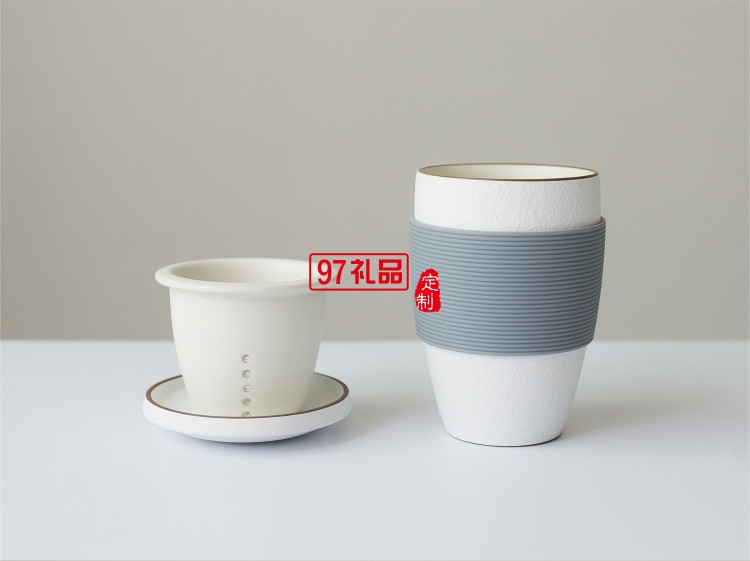 小皿泡茶杯 茶水分離帶過濾網硅膠套創(chuàng)意禮品陶瓷杯