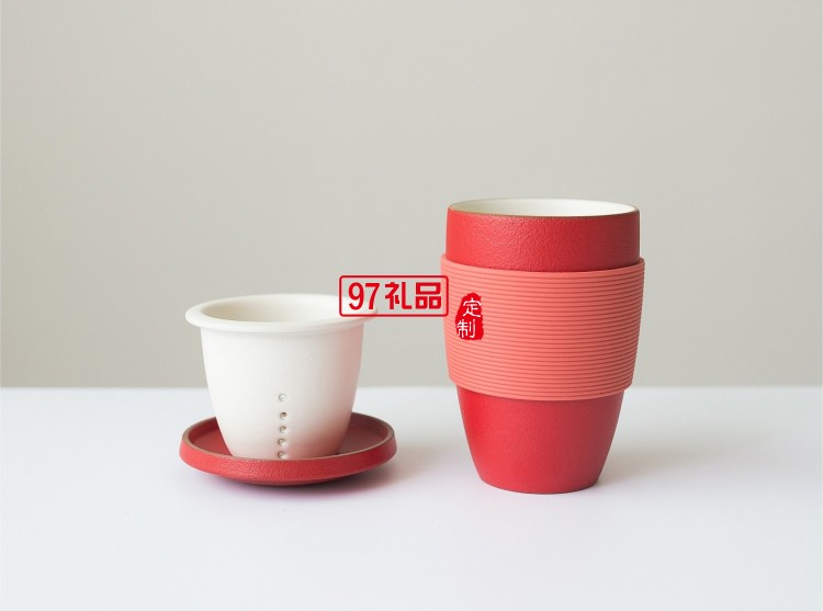 小皿泡茶杯 茶水分離帶過濾網硅膠套創(chuàng)意禮品陶瓷杯