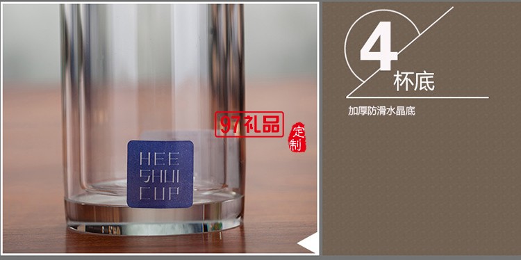 玻璃水杯雙層茶杯子定制廣告杯印字LOGO商務(wù)禮品水晶杯