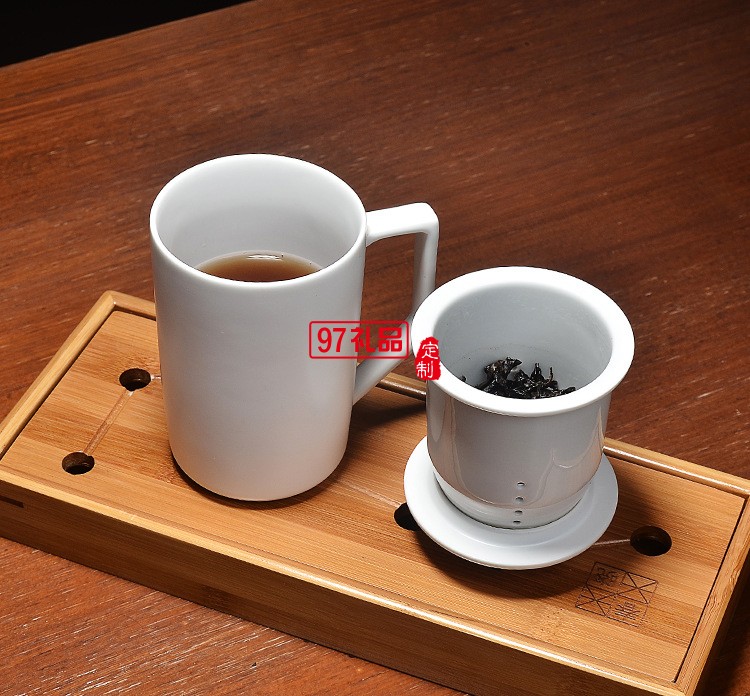 定窯陶瓷馬克杯過濾帶蓋陶瓷茶杯創(chuàng)意杯子