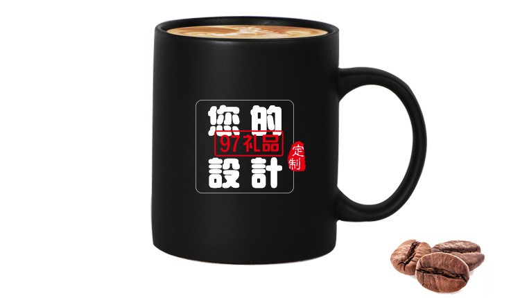 陶瓷杯馬克杯喝水杯印logo禮品杯子定制