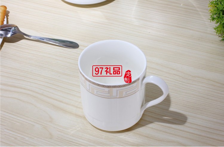 陶瓷杯商務大號水杯茶水杯辦公室禮品杯子定制