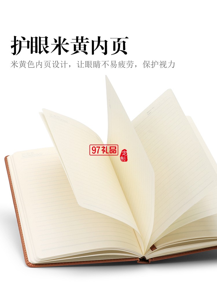 A5皮面筆記本記事本會議記錄定制公司商務(wù)廣告禮品