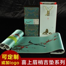 絲綢藝術(shù)桌墊  吉墊 鼠標墊 桌墊