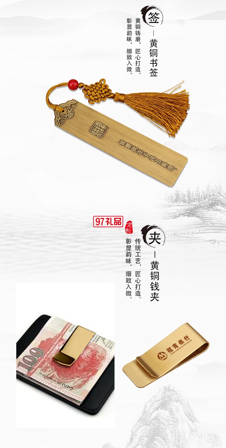 筆記本套裝禮盒實(shí)用商務(wù)會議紀(jì)念品定制logo