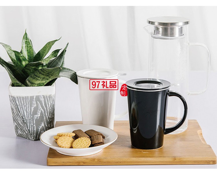 馬克杯陶瓷杯套裝商務(wù)送禮可定制logo高檔商務(wù)禮品