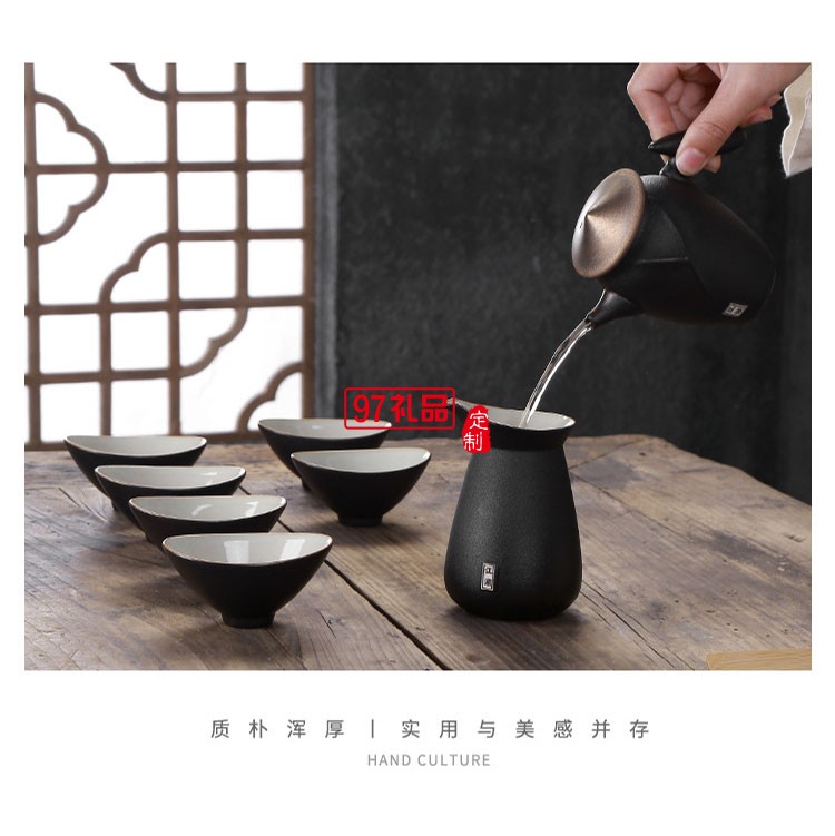 江湖黑陶瓷功夫茶具高檔商務(wù)送禮可定制LOGO