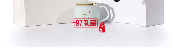 鵝絨白十二生肖茶漏杯辦公杯帶過濾網(wǎng)帶蓋杯子青瓷杯個(gè)人泡茶茶杯