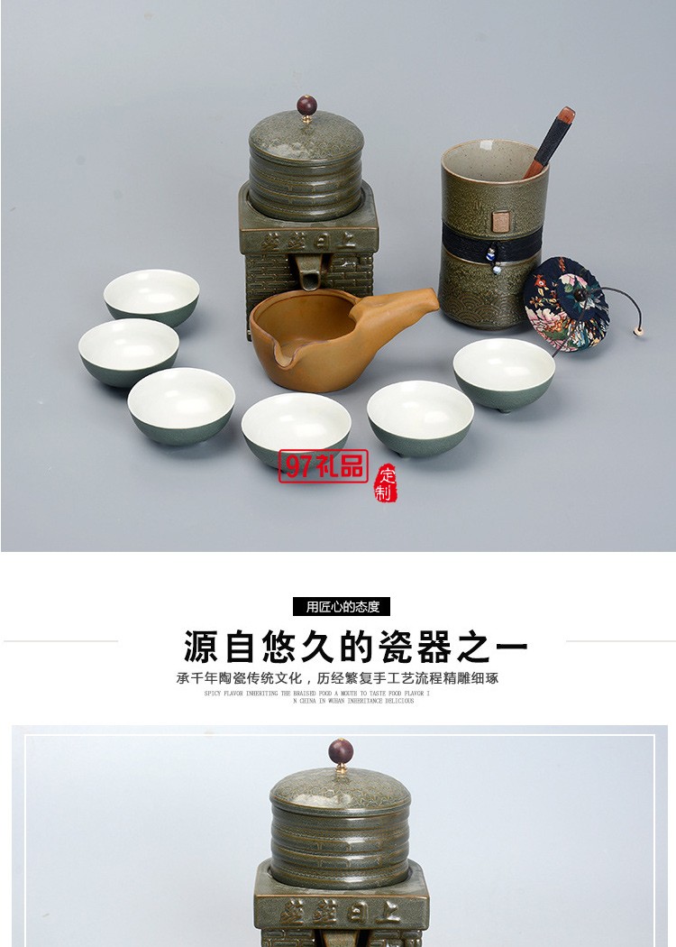 仿古懶人茶具套組茶沫釉款自動茶具套裝特色茶具送客戶禮品定制