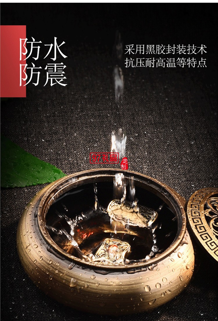 青銅古風如意U盤創(chuàng)意商務(wù)U盤企業(yè)禮品定制