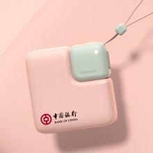 暖手寶移動(dòng)電源帶掛繩USB