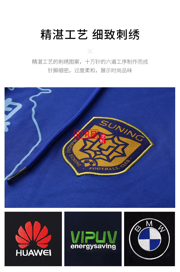 真絲棉翻領可定制logo定制Polo杉員工服飾廣告衫印LOGO公司禮品