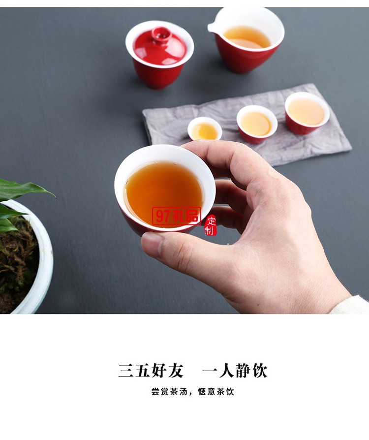 一壺四杯旅行茶具收納茶具套裝