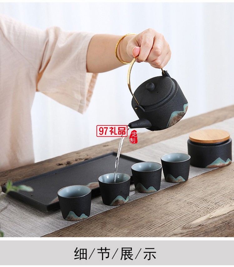 日式粗陶茶具套裝高檔商務禮品定制送客戶禮品