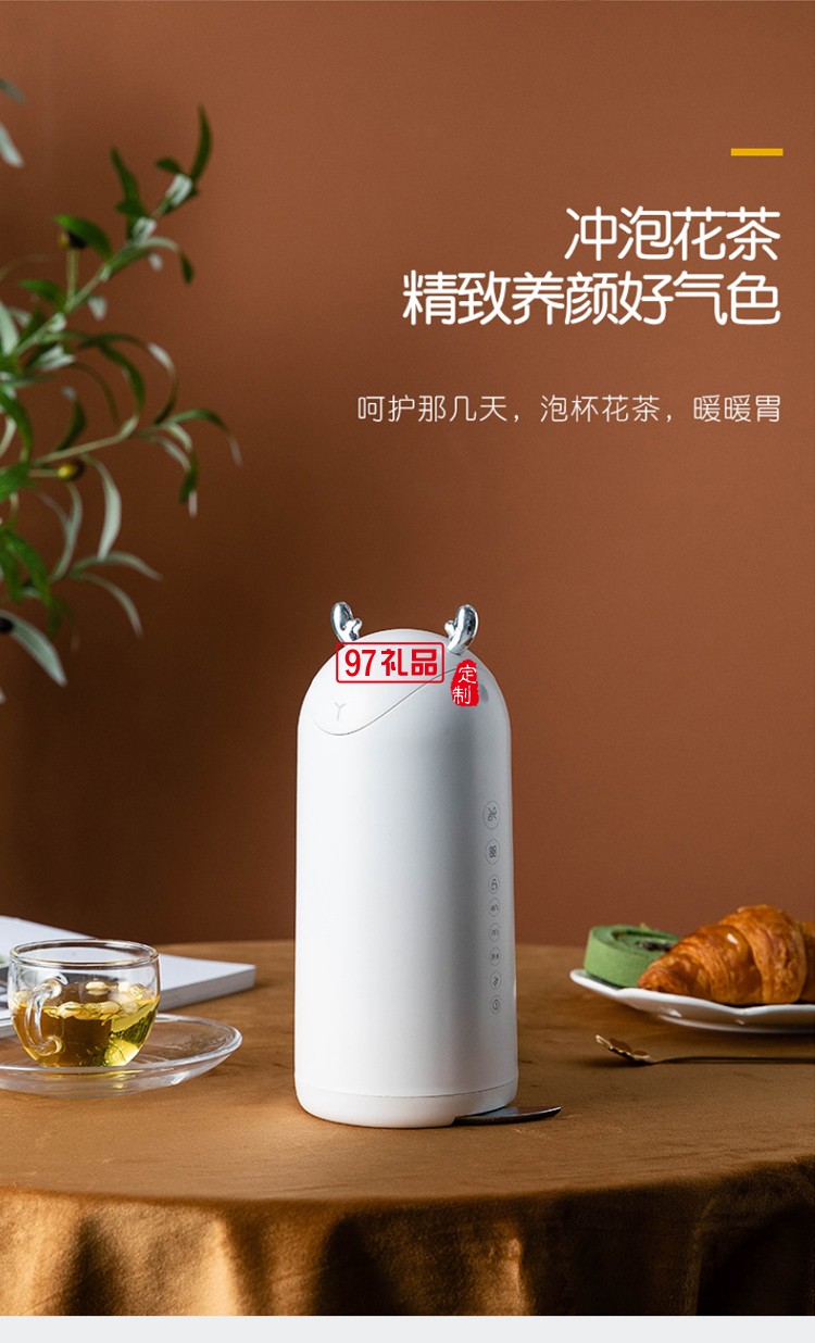 MINI即熱式飲水機3秒速熱水機