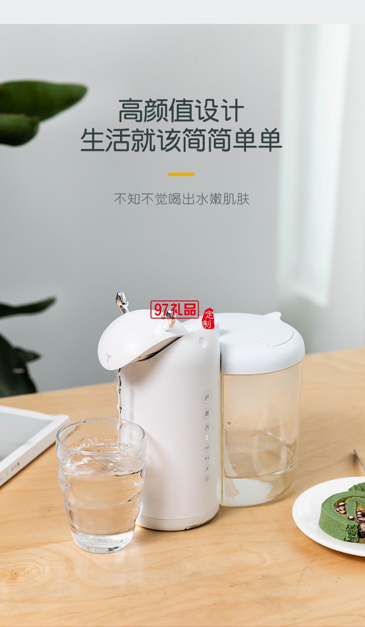 MINI即熱式飲水機3秒速熱水機