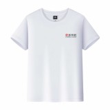 兒童活動(dòng)服校服園服運(yùn)動(dòng)服親子裝LOGO定制圖案定制