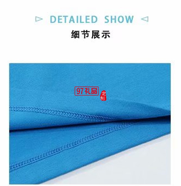 兒童活動(dòng)服校服園服運(yùn)動(dòng)服親子裝LOGO定制圖案定制