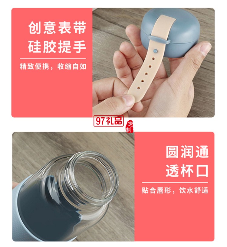 五折折疊雨傘便攜式水杯玻璃杯商務(wù)禮品套裝