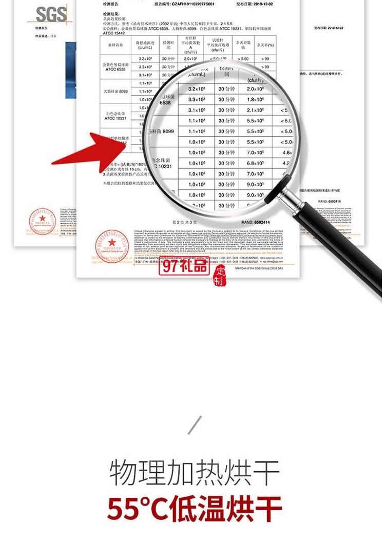 ACA多功能砧板消毒器