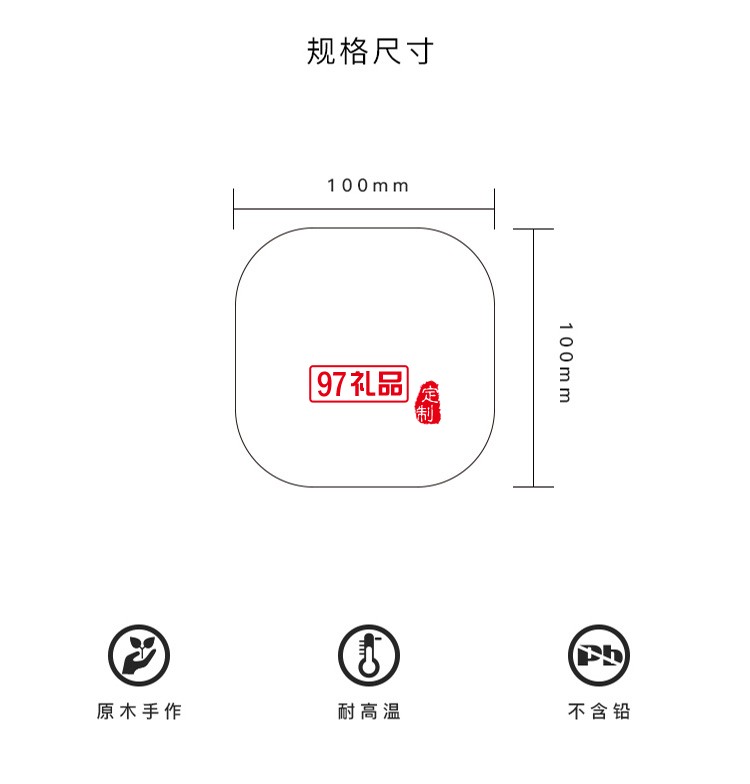 中國元素新品商務(wù)禮品煙灰缸可定制logo