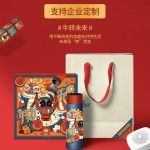 國(guó)朝套裝商務(wù)套裝保溫杯音箱數(shù)據(jù)線(xiàn)logo定制