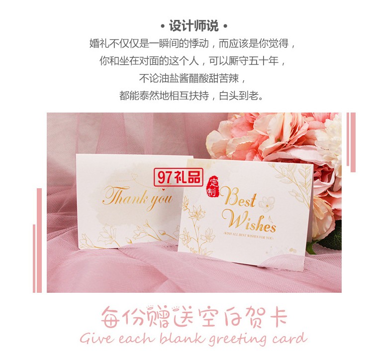 女神網(wǎng)紅禮品陶瓷別干花公仔禮盒糖果禮盒